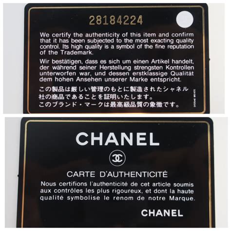 authenticity code chanel|chanel code check online.